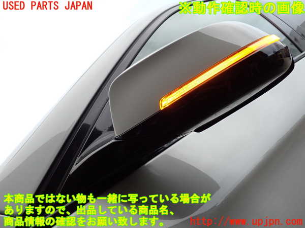 2UPJ-9232831212]BMW アクティブハイブリッド5 F10(AH5)(FZ35)左ドアミラー 中古_5