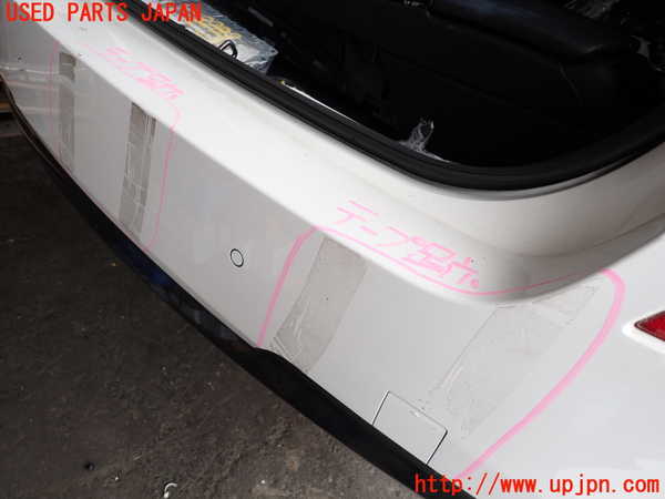 2UPJ-9232831610]BMW アクティブハイブリッド5 F10(AH5)(FZ35)リアバンパー 中古_4