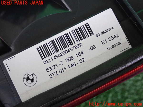 2UPJ-9232831550]BMW アクティブハイブリッド5 F10(AH5)(FZ35)右リアフィニッシャー 中古_3