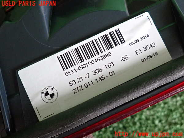 2UPJ-9232831552]BMW アクティブハイブリッド5 F10(AH5)(FZ35)左リアフィニッシャー 中古_3