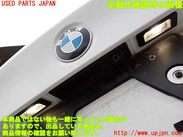 2UPJ-9232831500]BMW アクティブハイブリッド5 F10(AH5)(FZ35)トランク 中古_4