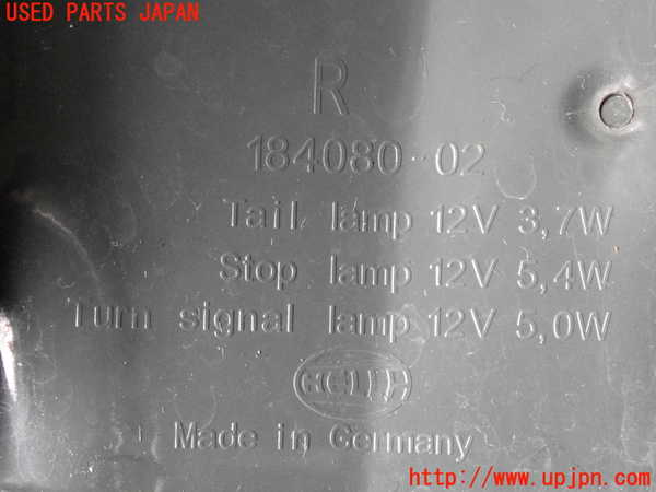 2UPJ-9232831530]BMW アクティブハイブリッド5 F10(AH5)(FZ35)右テールランプ 中古_3