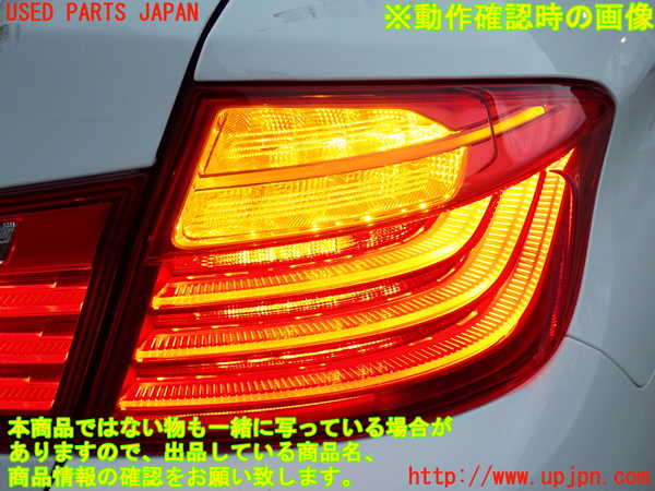 2UPJ-9232831530]BMW アクティブハイブリッド5 F10(AH5)(FZ35)右テールランプ 中古_5
