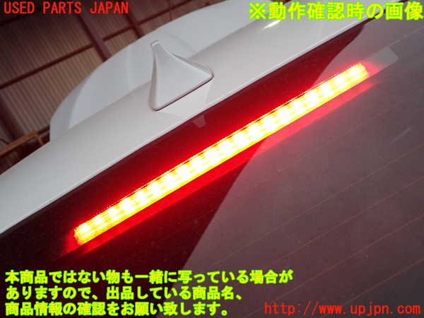 2UPJ-9232831560]BMW アクティブハイブリッド5 F10(AH5)(FZ35)リアガラス 中古 GUARDIAN M30T2 43R-000137_3