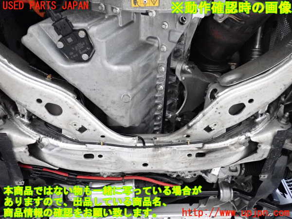 2UPJ-9232832010]BMW アクティブハイブリッド5 F10(AH5)(FZ35)エンジン N55B30A-M230 中古_5