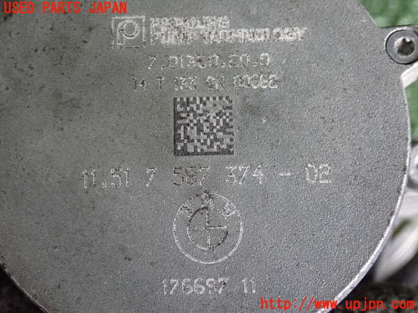 2UPJ-9232832110]BMW アクティブハイブリッド5 F10(AH5)(FZ35)ウォーターポンプ 中古_3