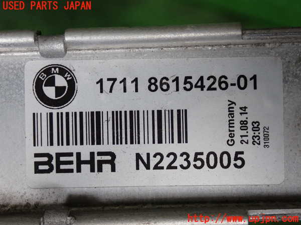 2UPJ-9232832321]BMW アクティブハイブリッド5 F10(AH5)(FZ35)ラジエーター1 中古_3