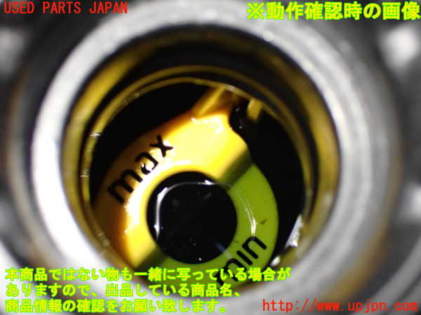 2UPJ-9232832410]BMW アクティブハイブリッド5 F10(AH5)(FZ35)ラジエータータンク 中古_3
