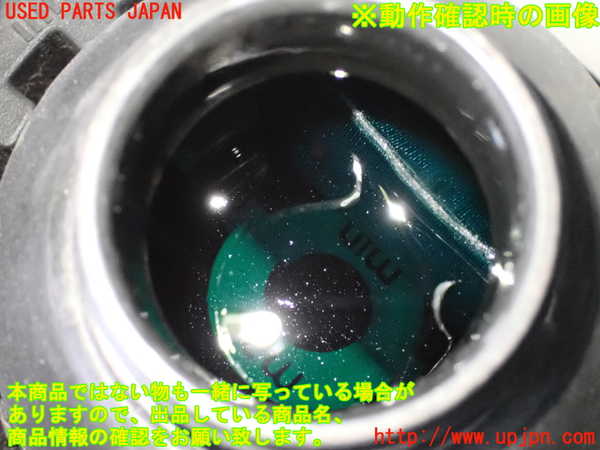 2UPJ-9232832410]BMW アクティブハイブリッド5 F10(AH5)(FZ35)ラジエータータンク 中古_4