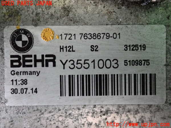 2UPJ-9232832481]BMW アクティブハイブリッド5 F10(AH5)(FZ35)オイルクーラー1(AT用) 中古_3