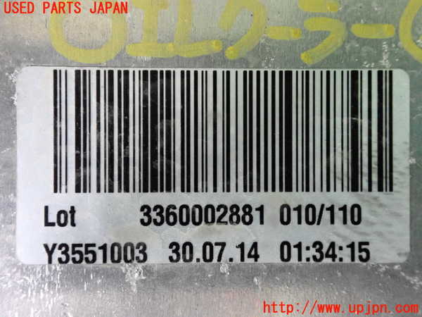 2UPJ-9232832481]BMW アクティブハイブリッド5 F10(AH5)(FZ35)オイルクーラー1(AT用) 中古_4