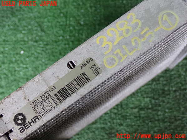 2UPJ-9232832482]BMW アクティブハイブリッド5 F10(AH5)(FZ35)オイルクーラー2(エンジン用) 中古_3