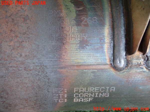 2UPJ-9232832661]BMW アクティブハイブリッド5 F10(AH5)(FZ35)触媒1 中古_3
