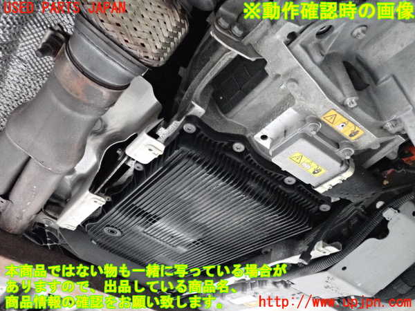 2UPJ-9232833010]BMW アクティブハイブリッド5 F10(AH5)(FZ35)ミッション AT N55B30A-M230 中古_5