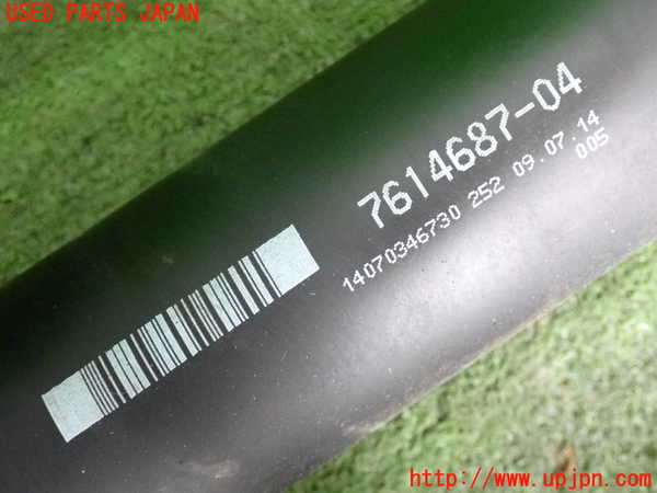 2UPJ-9232833410]BMW アクティブハイブリッド5 F10(AH5)(FZ35)リアプロペラシャフト 中古_3