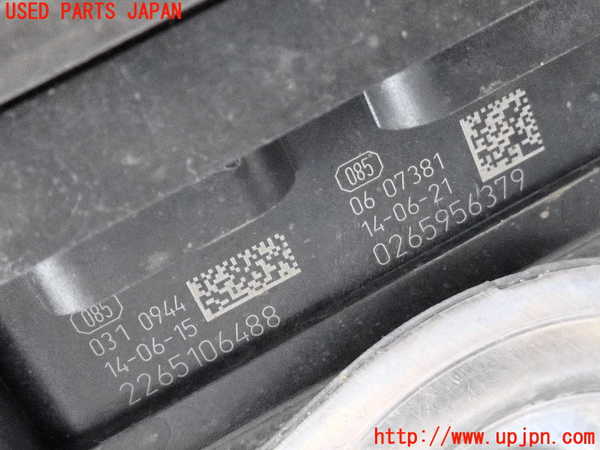 2UPJ-9232834040]BMW アクティブハイブリッド5 F10(AH5)(FZ35)ABSアクチュエーター 中古_3