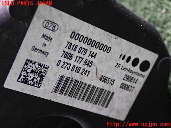 2UPJ-9232834235]BMW アクティブハイブリッド5 F10(AH5)(FZ35)パワステギアボックス 中古_4