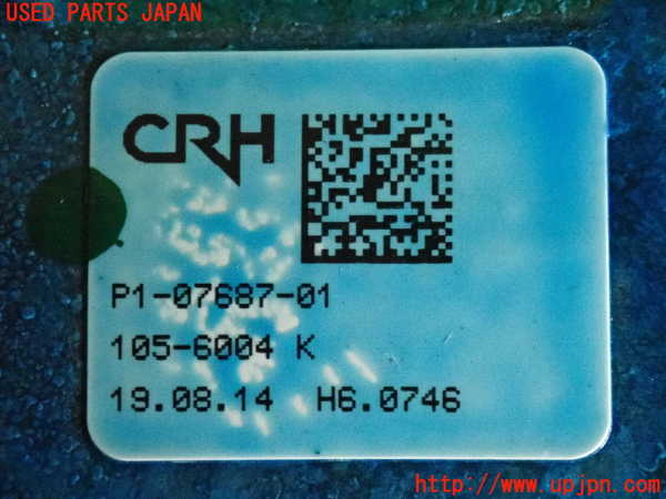 2UPJ-9232834260]BMW アクティブハイブリッド5 F10(AH5)(FZ35)ステアリングシャフト 中古_3