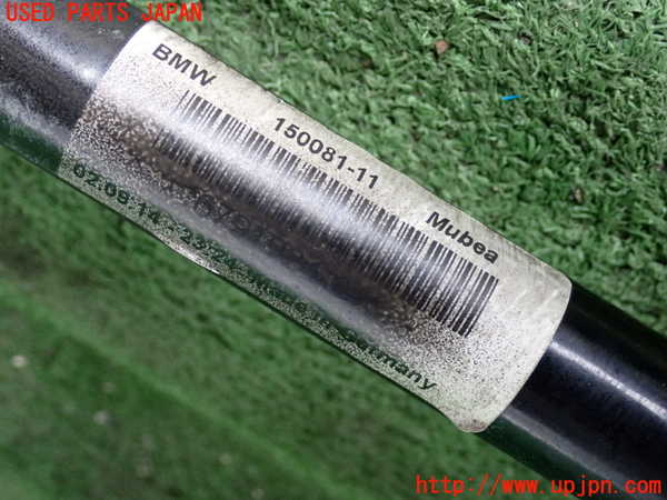 2UPJ-9232835440]BMW アクティブハイブリッド5 F10(AH5)(FZ35)フロントスタビライザー 中古_4