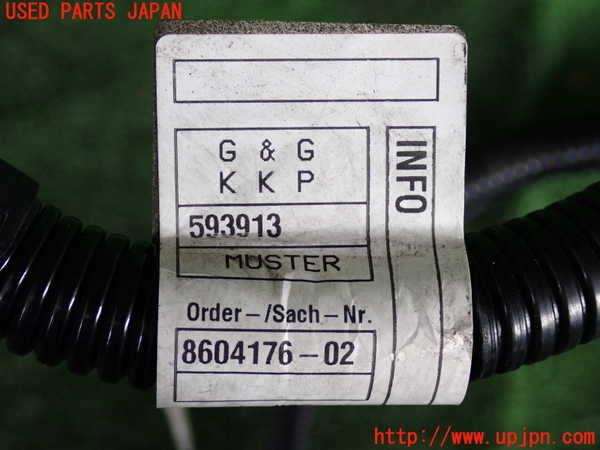 2UPJ-9232836807]BMW アクティブハイブリッド5 F10(AH5)(FZ35)ハーネス2 中古_2