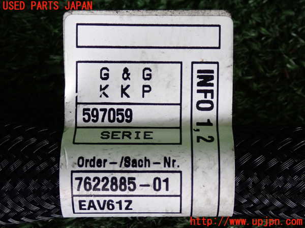 2UPJ-9232836808]BMW アクティブハイブリッド5 F10(AH5)(FZ35)ハーネス3 中古_2