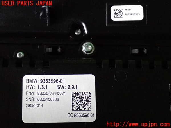 2UPJ-9232836066]BMW アクティブハイブリッド5 F10(AH5)(FZ35)エアコンスイッチ1 中古_3