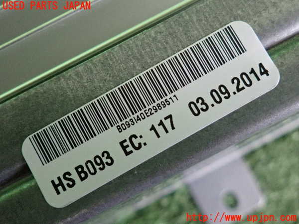 2UPJ-9232836525]BMW アクティブハイブリッド5 F10(AH5)(FZ35)アンプ 中古_4