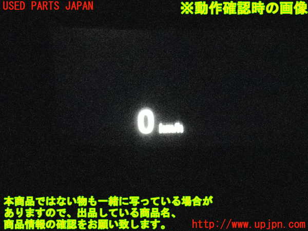 2UPJ-9232836239]BMW アクティブハイブリッド5 F10(AH5)(FZ35)メーター・その他(HUD) 中古_5