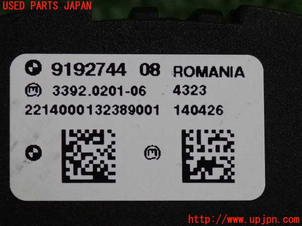 2UPJ-9232836285]BMW アクティブハイブリッド5 F10(AH5)(FZ35)ライトスイッチ 中古_3