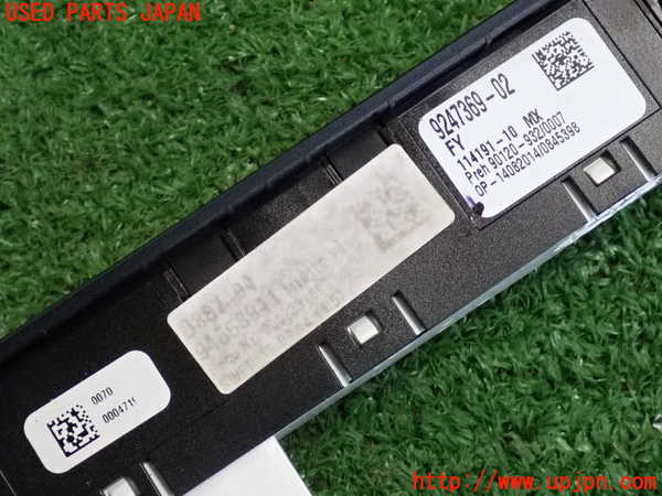 2UPJ-9232836306]BMW アクティブハイブリッド5 F10(AH5)(FZ35)スイッチ1(レーンキープ等) 中古_3