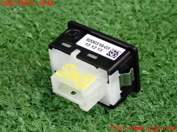 2UPJ-9232836307]BMW アクティブハイブリッド5 F10(AH5)(FZ35)スイッチ2(トランク) 中古_2