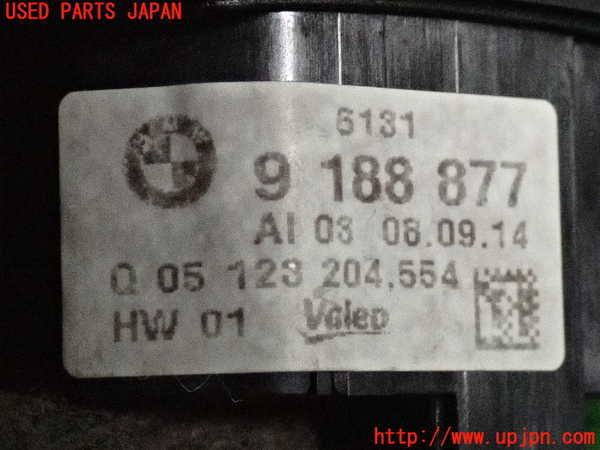2UPJ-9232836308]BMW アクティブハイブリッド5 F10(AH5)(FZ35)スイッチ3(ステアリング位置) 中古_3
