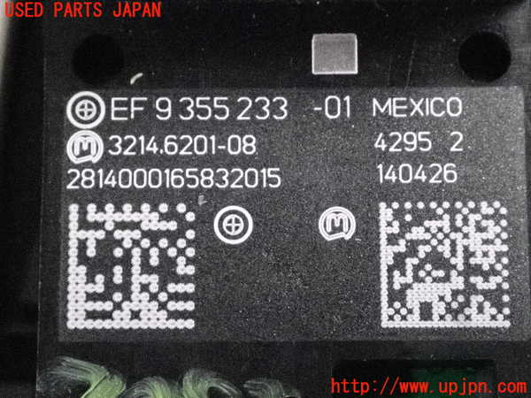 2UPJ-9232836310]BMW アクティブハイブリッド5 F10(AH5)(FZ35)スイッチ5（電動パーキング オートホールド） 中古_3