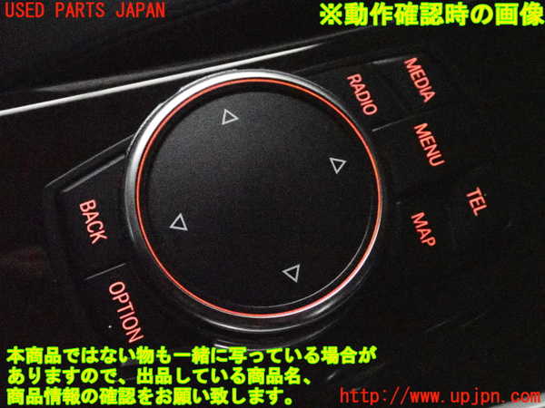 2UPJ-9232836311]BMW アクティブハイブリッド5 F10(AH5)(FZ35)スイッチ6（ナビ　メイン） 中古_5