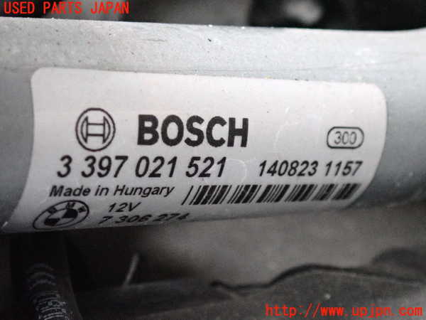 2UPJ-9232836770]BMW アクティブハイブリッド5 F10(AH5)(FZ35)フロントワイパーモーター 中古_3