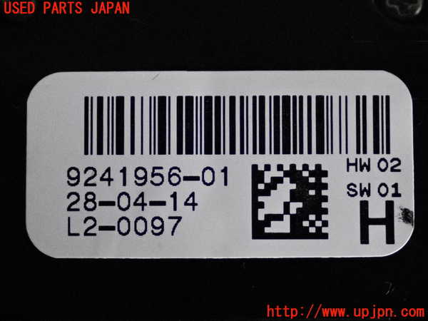 2UPJ-9232836240]BMW アクティブハイブリッド5 F10(AH5)(FZ35)右前パワーウィンドウスイッチ 中古_3