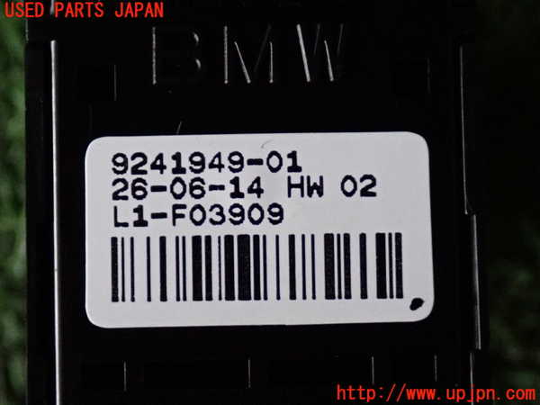 2UPJ-9232836245]BMW アクティブハイブリッド5 F10(AH5)(FZ35)左前パワーウィンドウスイッチ 中古_3