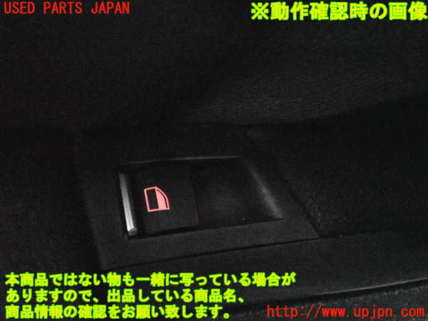 2UPJ-9232836245]BMW アクティブハイブリッド5 F10(AH5)(FZ35)左前パワーウィンドウスイッチ 中古_5