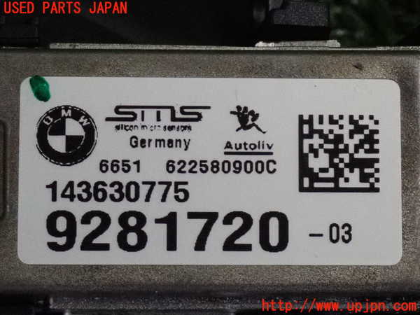 2UPJ-9232836381]BMW アクティブハイブリッド5 F10(AH5)(FZ35)センサー1(カメラ) 中古_3