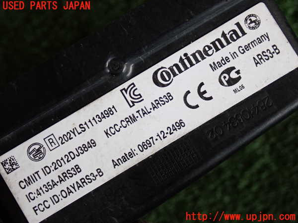 2UPJ-9232836383]BMW アクティブハイブリッド5 F10(AH5)(FZ35)センサー3 中古　6631686900001_4