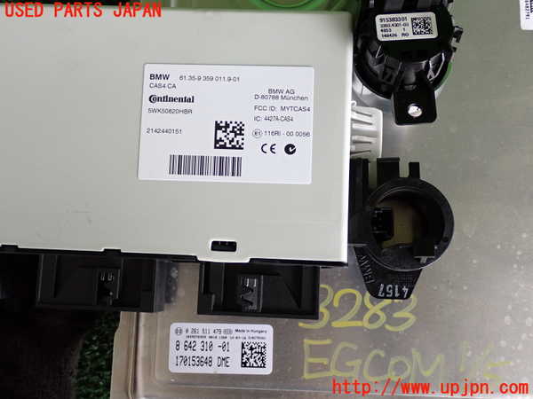 2UPJ-9232836110]BMW アクティブハイブリッド5 F10(AH5)(FZ35)エンジンコンピューター 中古 DME_3