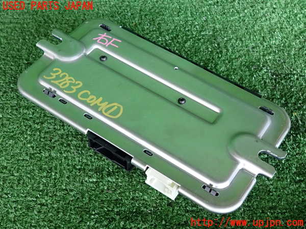 2UPJ-9232836146]BMW アクティブハイブリッド5 F10(AH5)(FZ35)コンピューター1 中古 61359345373901_2