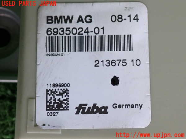 2UPJ-9232836151]BMW アクティブハイブリッド5 F10(AH5)(FZ35)コンピューター6 中古 693502401_3