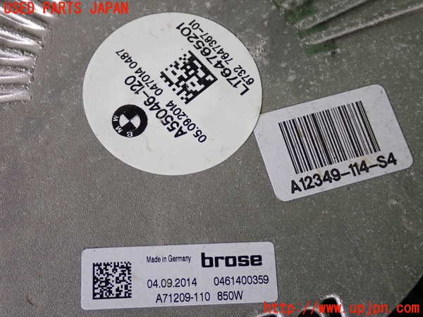 2UPJ-9232836836]BMW アクティブハイブリッド5 F10(AH5)(FZ35)電動ファン1 中古_3