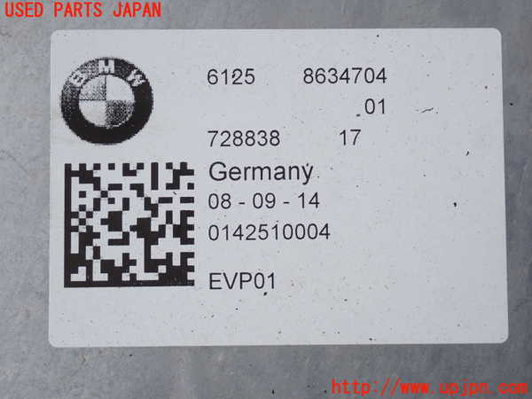 2UPJ-9232836911]BMW アクティブハイブリッド5 F10(AH5)(FZ35)ハイブリッドバッテリー1 中古_3