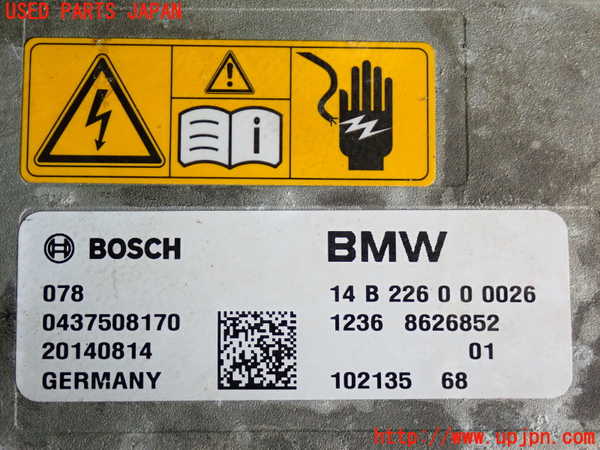 2UPJ-9232836916]BMW アクティブハイブリッド5 F10(AH5)(FZ35)インバーターコンバーター 中古_3