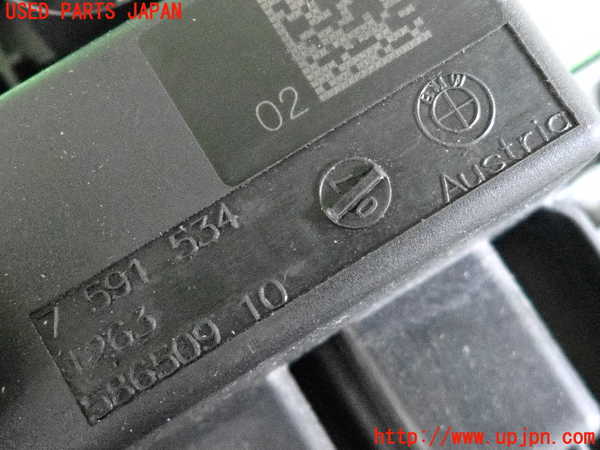 2UPJ-9232836156]BMW アクティブハイブリッド5 F10(AH5)(FZ35)コンピューター11 中古_3