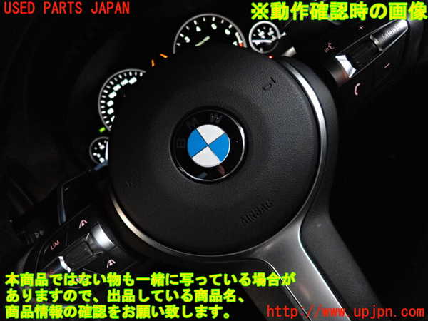 2UPJ-9232837855]BMW アクティブハイブリッド5 F10(AH5)(FZ35)ステアリングホイール 中古_5