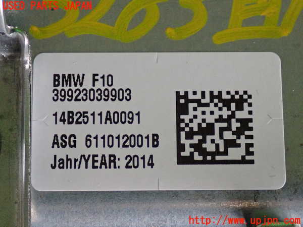 2UPJ-9232837870]BMW アクティブハイブリッド5 F10(AH5)(FZ35)助手席側エアバッグカバー 中古_3