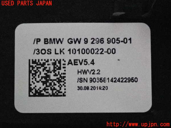 2UPJ-9232837555]BMW アクティブハイブリッド5 F10(AH5)(FZ35)ATシフトレバー 中古_3